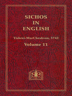 cover image of Sichos In English, Volume 11